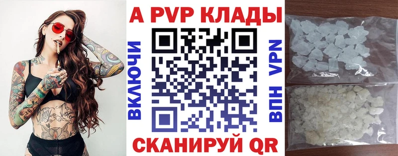 Что такое Кашира КОКАИН  А ПВП  МАРИХУАНА  Меф мяу мяу 
