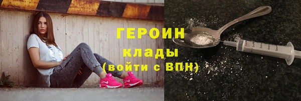 a pvp Балабаново