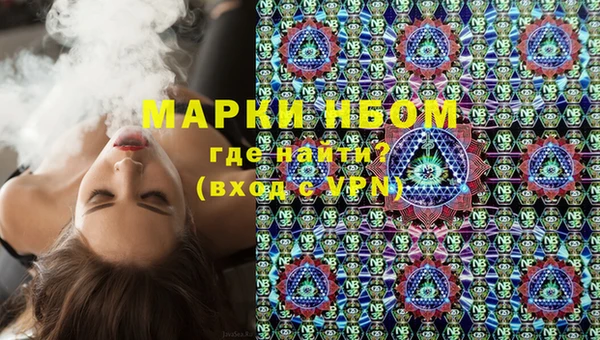ГАЛЛЮЦИНОГЕННЫЕ ГРИБЫ Баксан