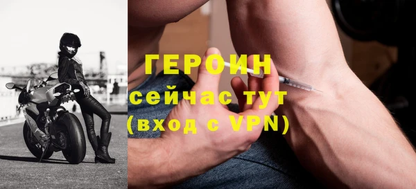 a pvp Балабаново