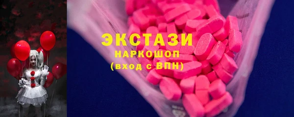 a pvp Балабаново