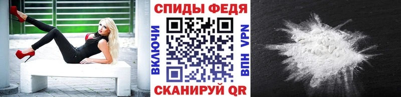 Метамфетамин Декстрометамфетамин 99.9%  даркнет наркотические препараты  Кашира  mega маркетплейс 